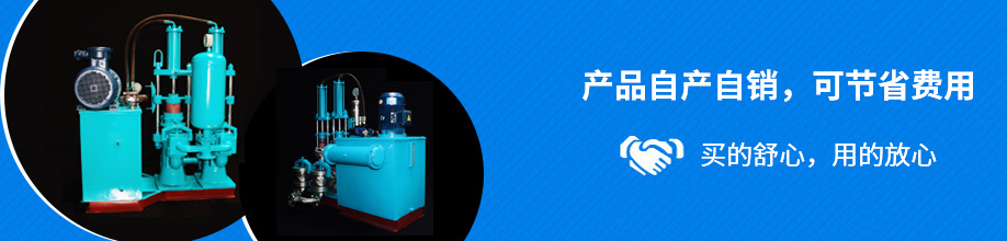 產(chǎn)品自產(chǎn)自銷(xiāo)，可節(jié)省費(fèi)用