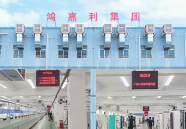 怎么開(kāi)電動(dòng)汽車(chē)充電站(圖1)