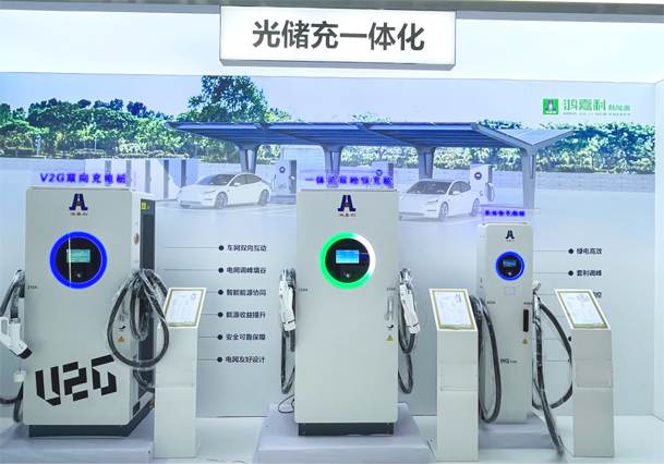 告別用電焦慮，光儲(chǔ)充一體化如何改變能源格局(圖4)