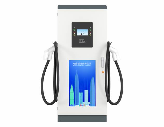 60KW單/雙槍立式直流充電樁-星河系列